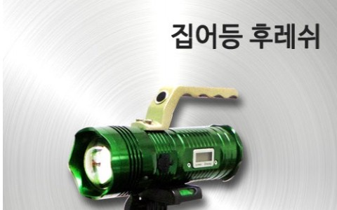 ㅇㅇㅇ